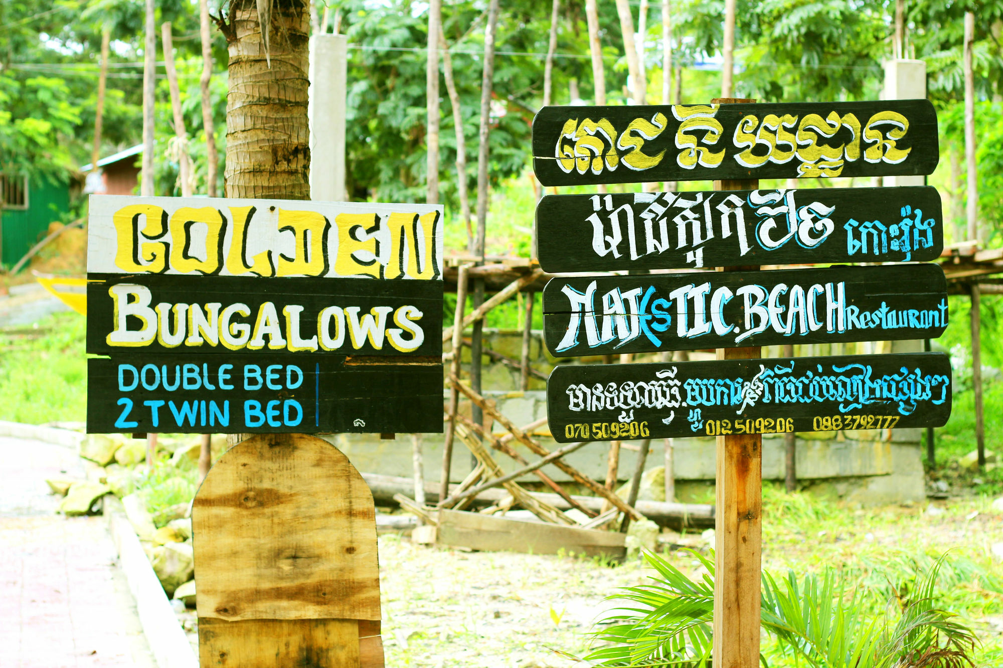 Golden Bungalows Kaoh Touch Екстериор снимка